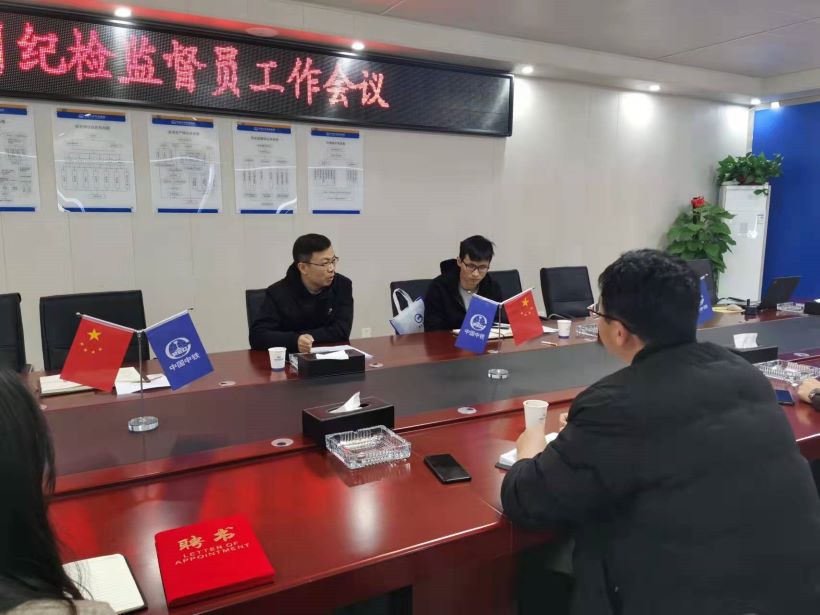 2297����Ʒ��Դ������(�й�)���޹�˾����