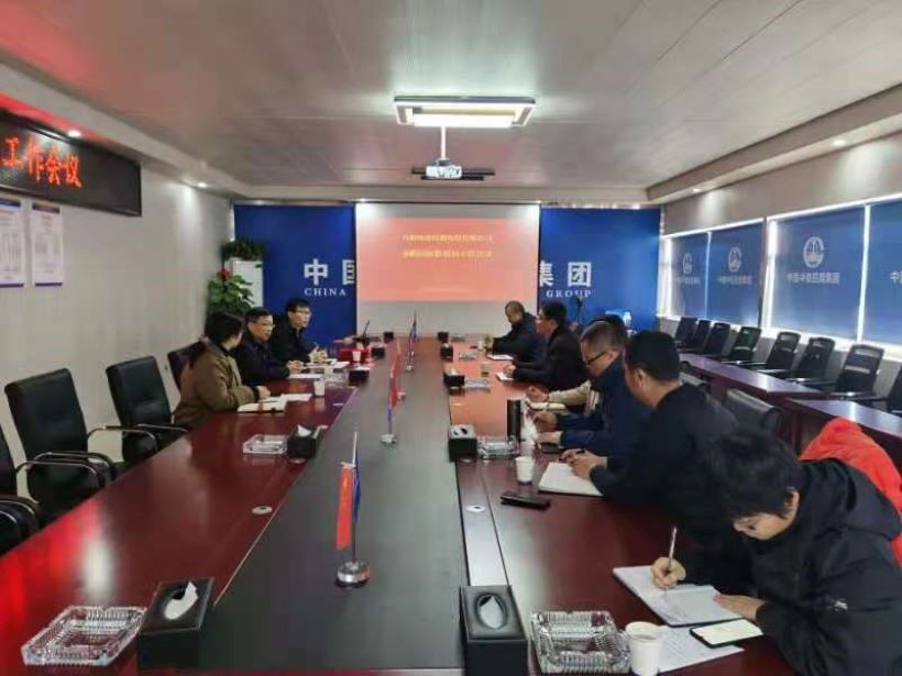 2297����Ʒ��Դ������(�й�)���޹�˾����