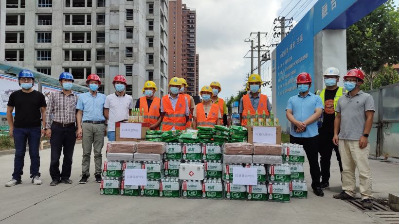 2297至尊品牌源于信誉(中国)有限公司官网