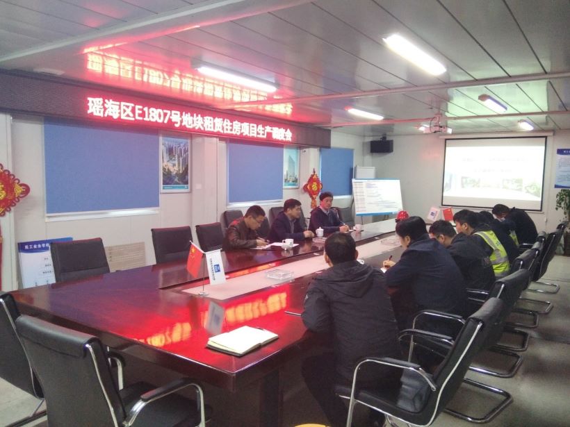 2297����Ʒ��Դ������(�й�)���޹�˾����