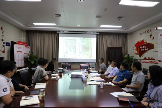 2297����Ʒ��Դ������(�й�)���޹�˾����