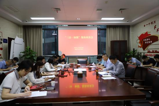 2297����Ʒ��Դ������(�й�)���޹�˾����