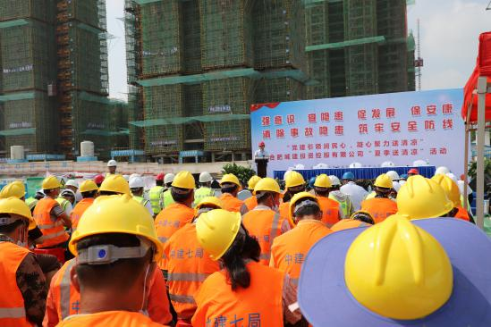 2297����Ʒ��Դ������(�й�)���޹�˾����