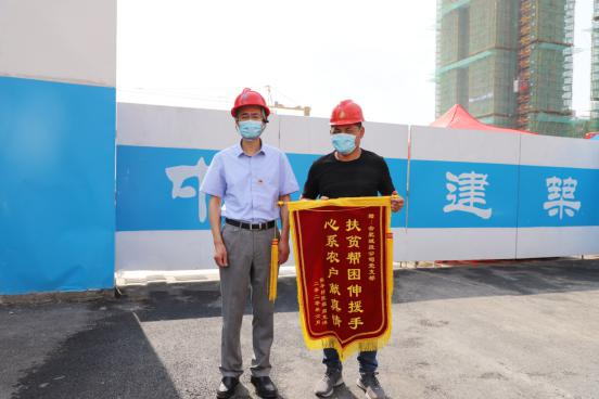 2297����Ʒ��Դ������(�й�)���޹�˾����