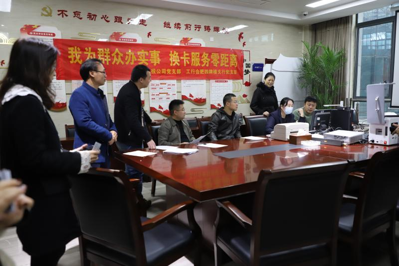2297至尊品牌源于信誉(中国)有限公司官网