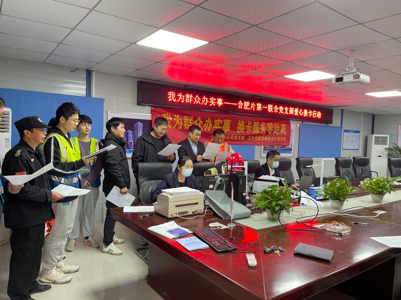 2297至尊品牌源于信誉(中国)有限公司官网