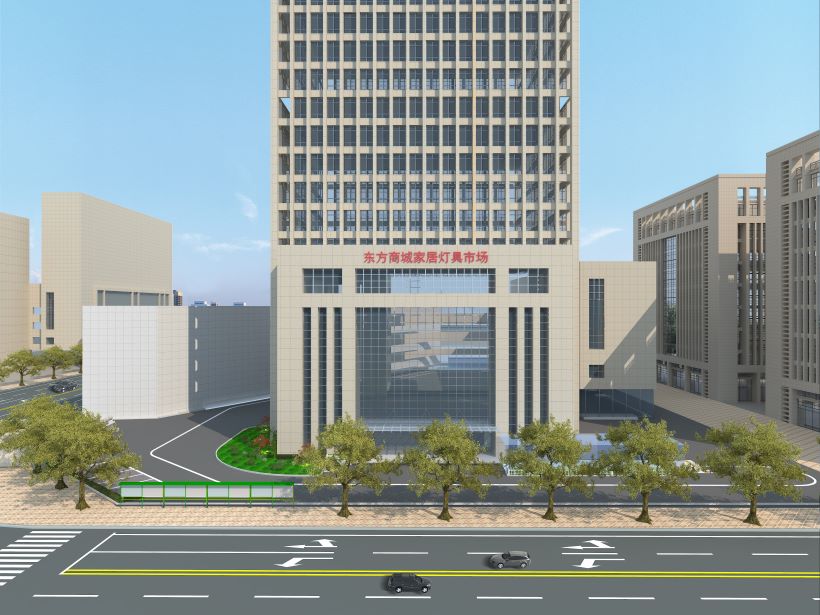 2297����Ʒ��Դ������(�й�)���޹�˾����