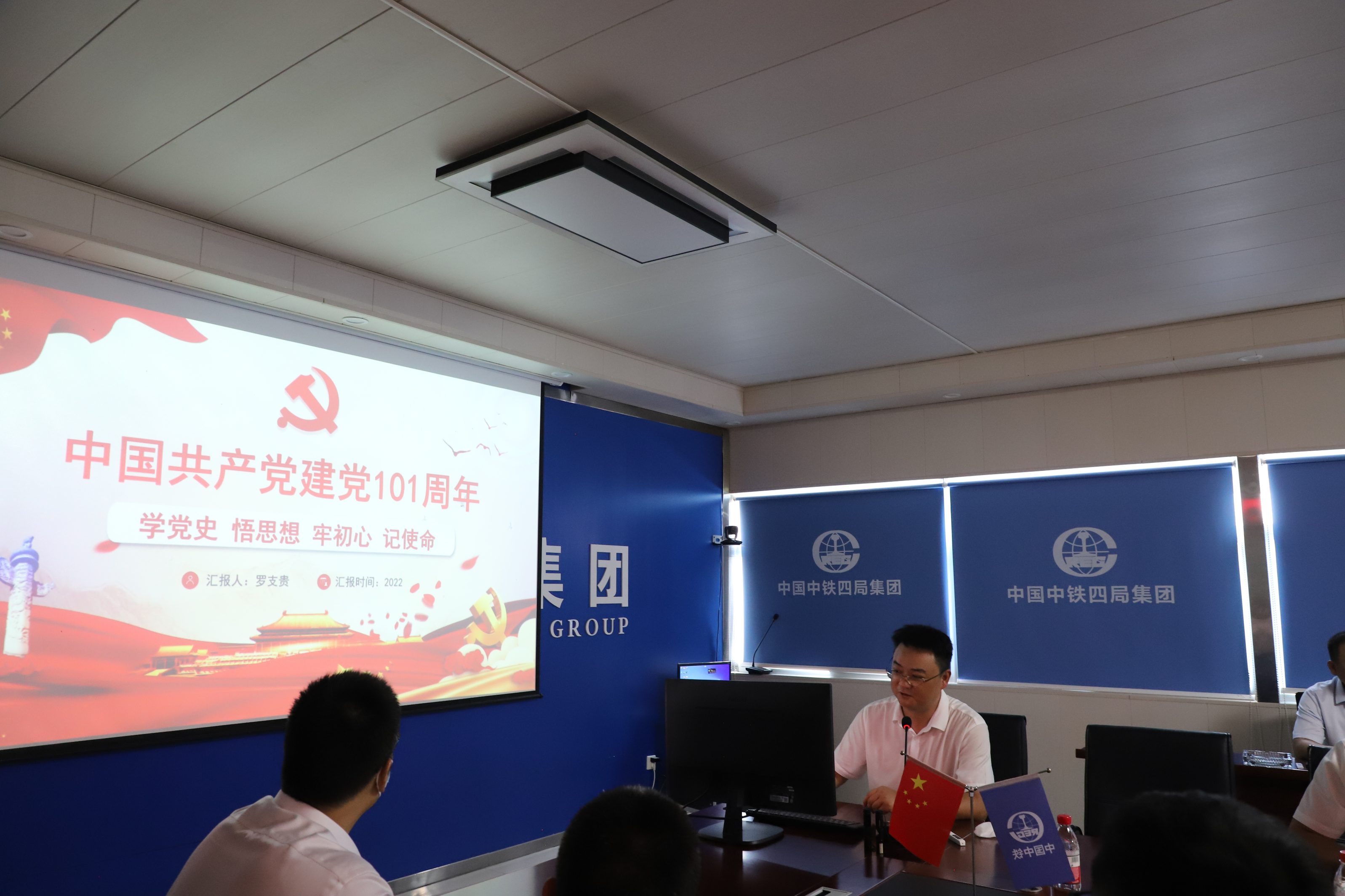 2297至尊品牌源于信誉(中国)有限公司官网