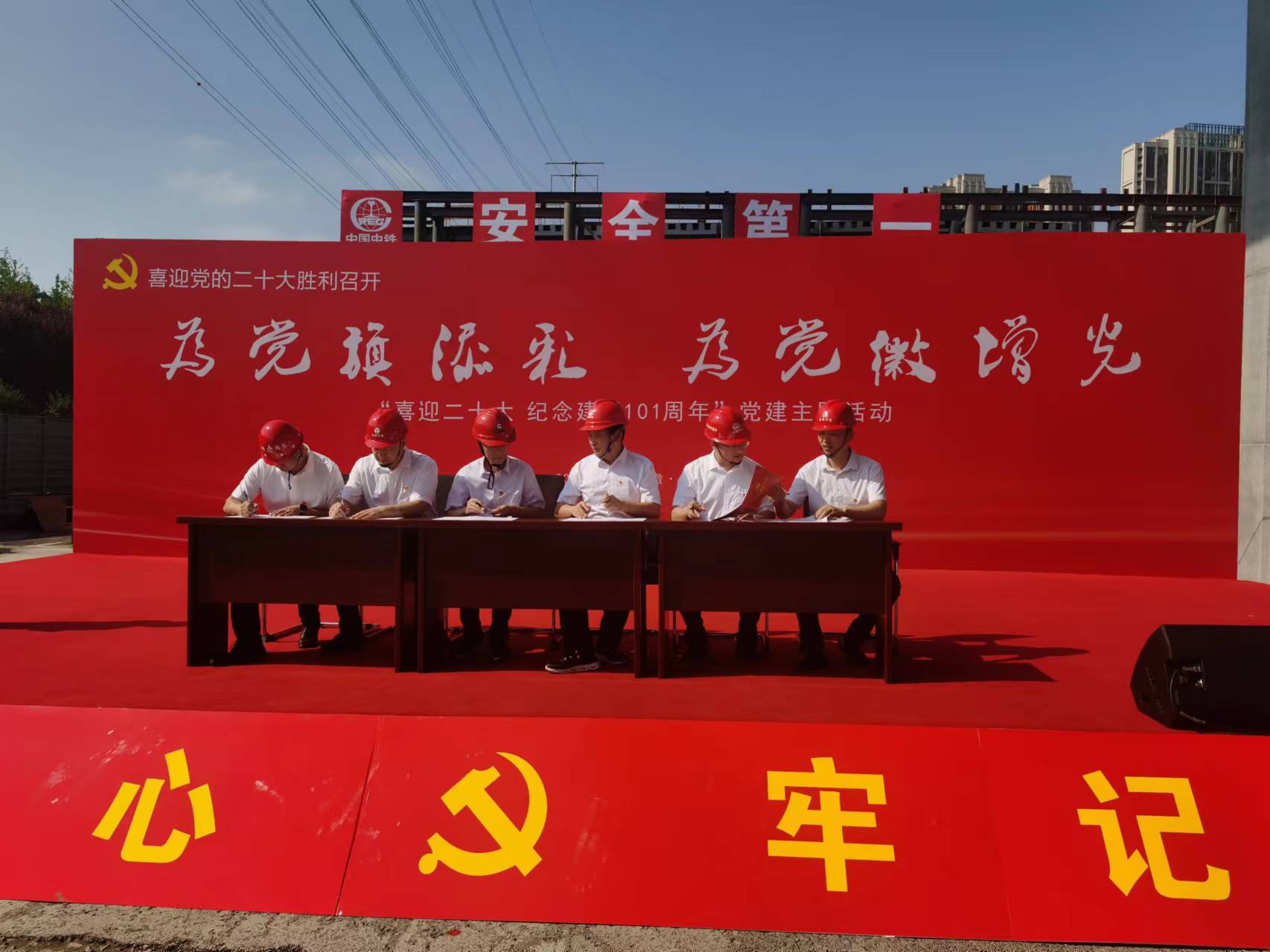 2297����Ʒ��Դ������(�й�)���޹�˾����