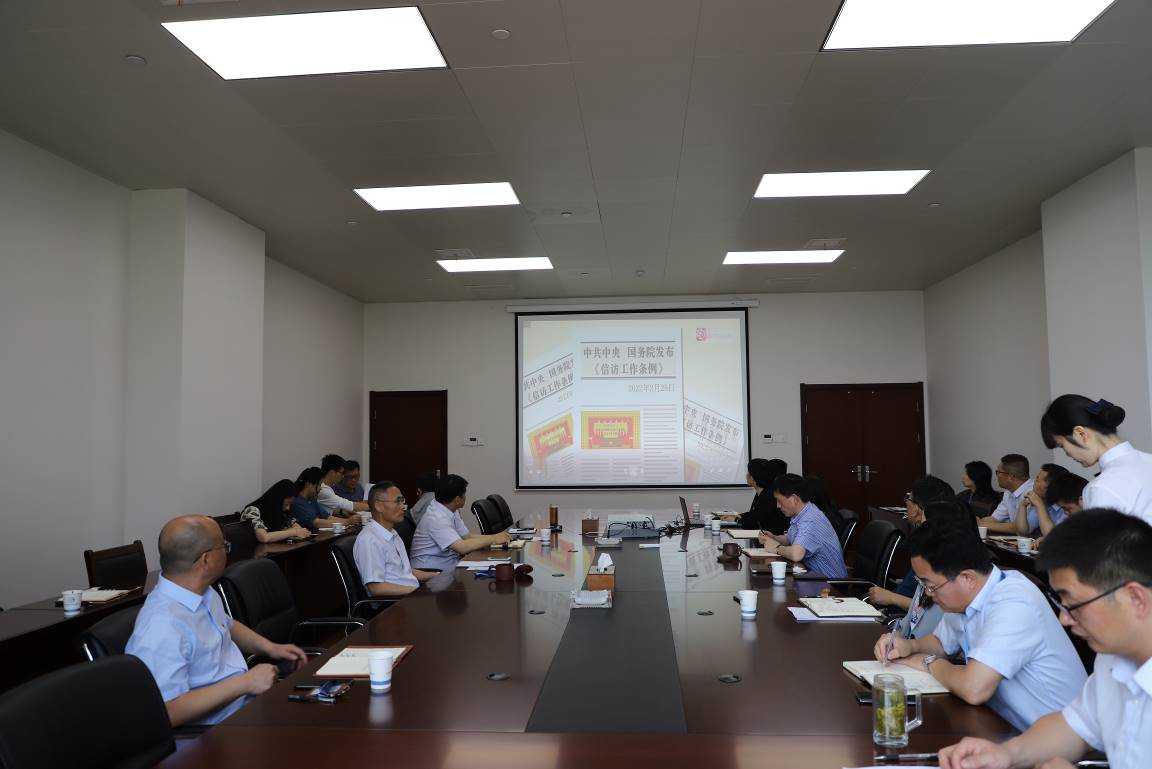 2297����Ʒ��Դ������(�й�)���޹�˾����