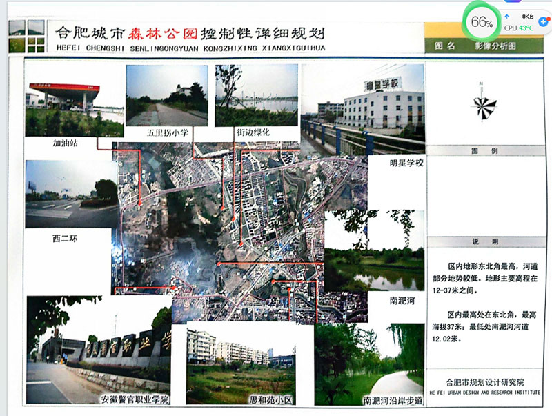 2297����Ʒ��Դ������(�й�)���޹�˾����