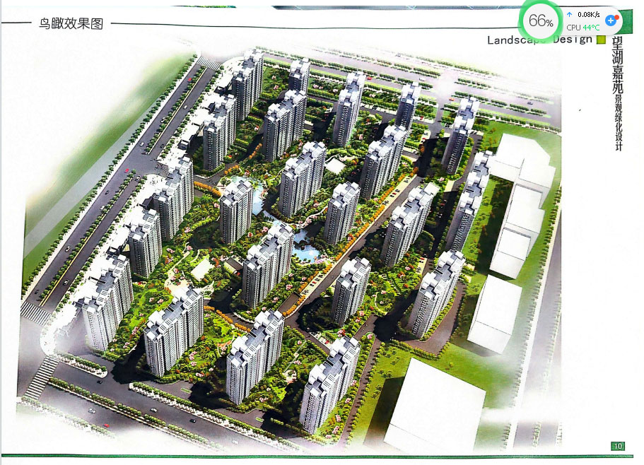 2297����Ʒ��Դ������(�й�)���޹�˾����