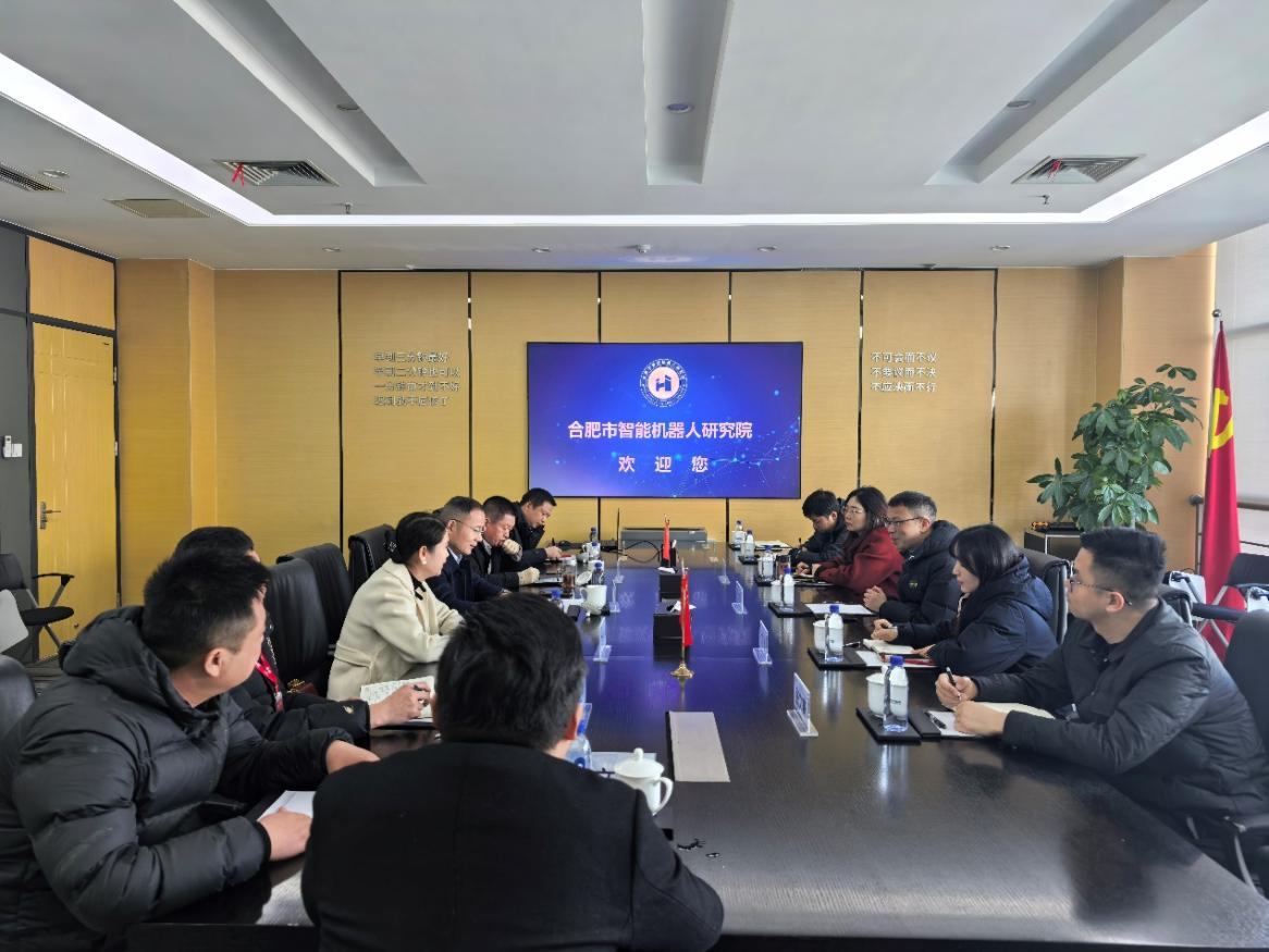 2297����Ʒ��Դ������(�й�)���޹�˾����