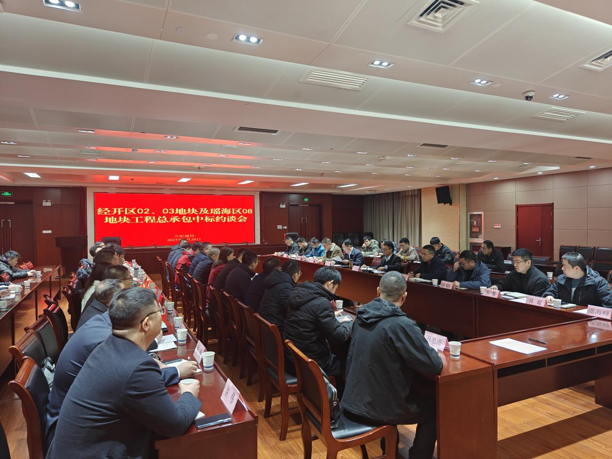 2297����Ʒ��Դ������(�й�)���޹�˾����