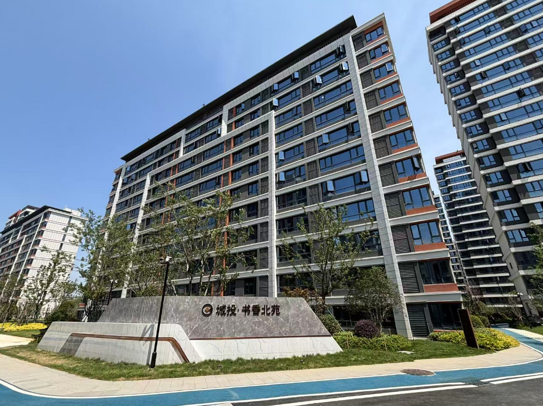 2297����Ʒ��Դ������(�й�)���޹�˾����