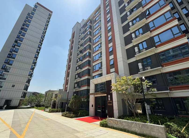 2297����Ʒ��Դ������(�й�)���޹�˾����