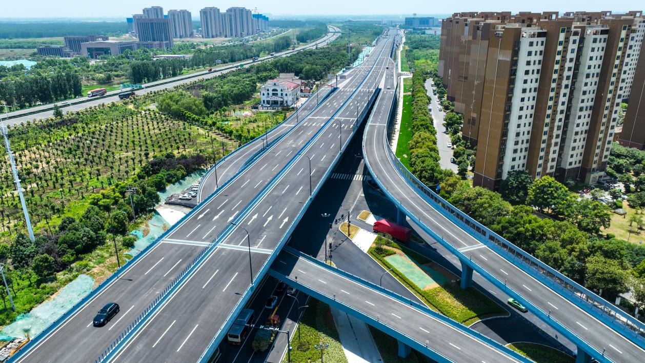 2297����Ʒ��Դ������(�й�)���޹�˾����