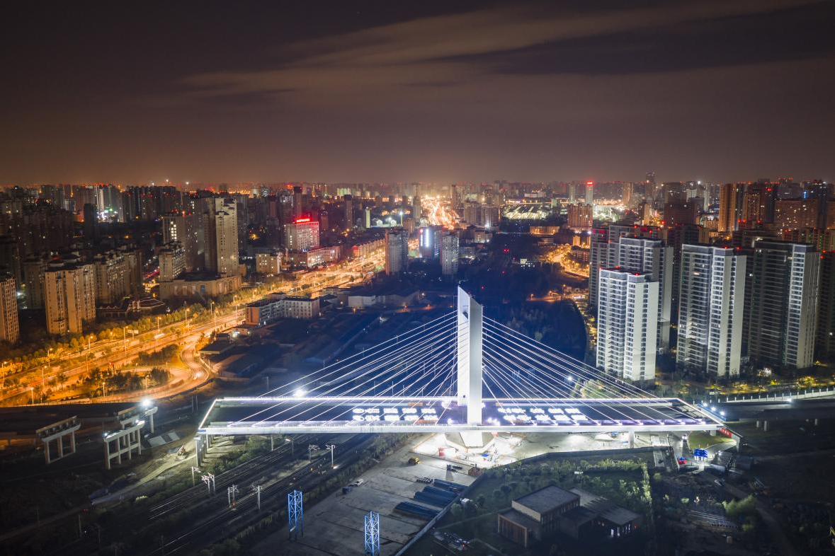 2297����Ʒ��Դ������(�й�)���޹�˾����