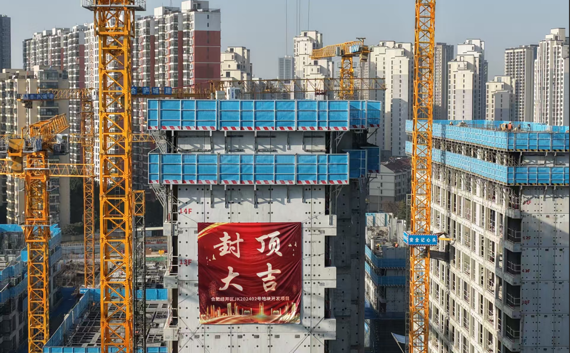 2297����Ʒ��Դ������(�й�)���޹�˾����