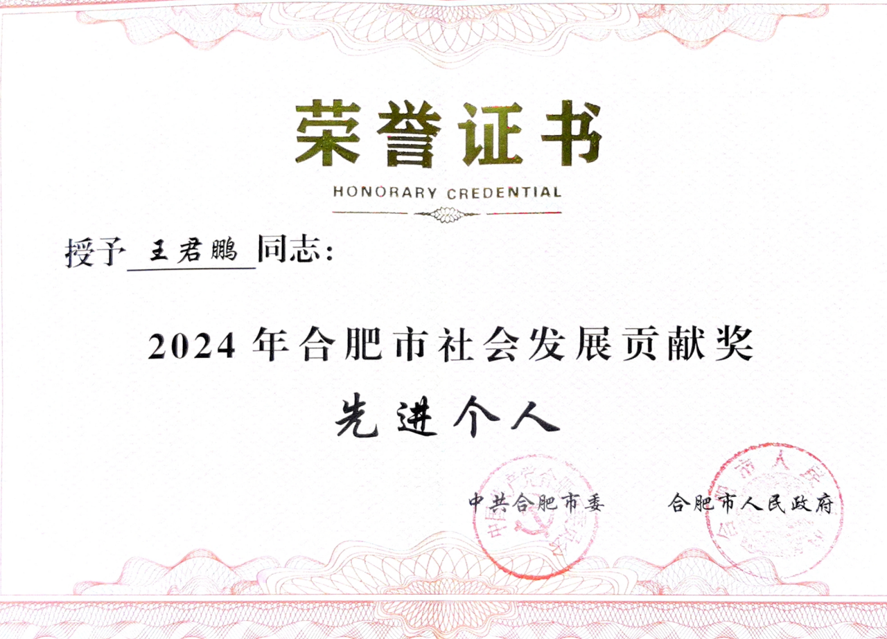 2297����Ʒ��Դ������(�й�)���޹�˾����