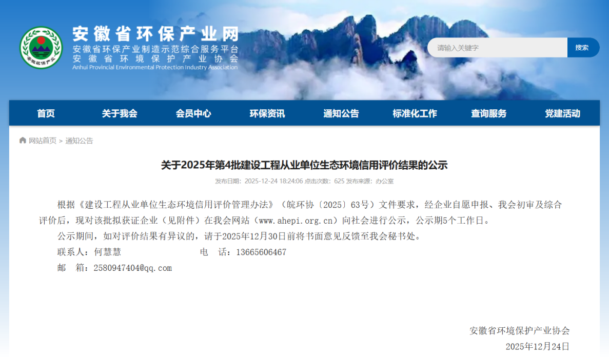 2297����Ʒ��Դ������(�й�)���޹�˾����