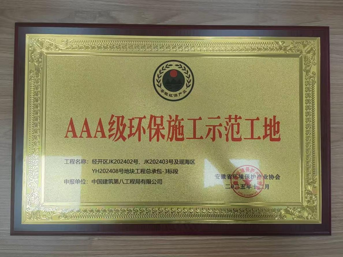 2297����Ʒ��Դ������(�й�)���޹�˾����