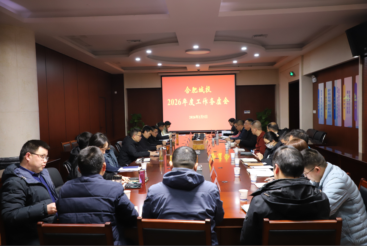 2297����Ʒ��Դ������(�й�)���޹�˾����