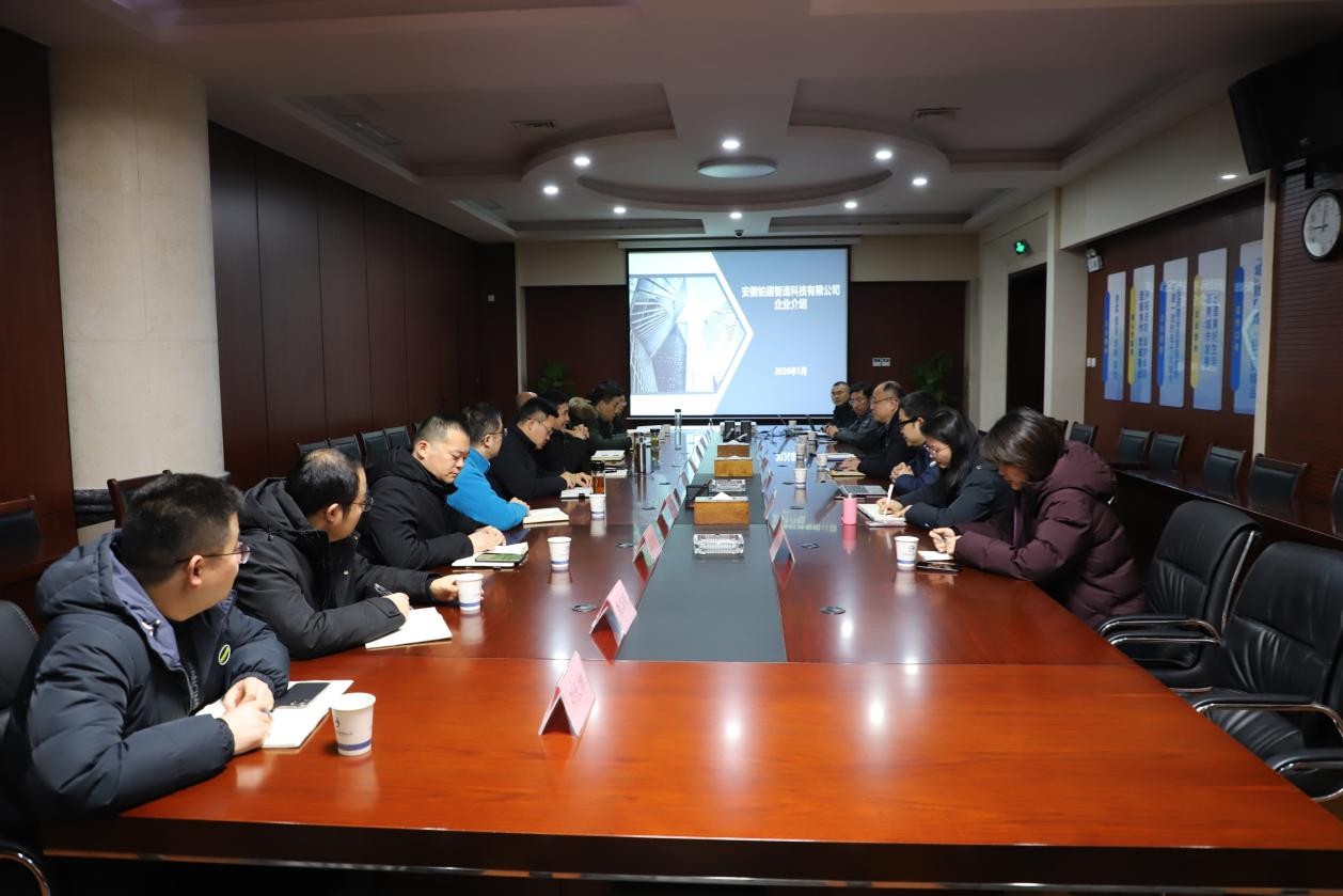 2297����Ʒ��Դ������(�й�)���޹�˾����