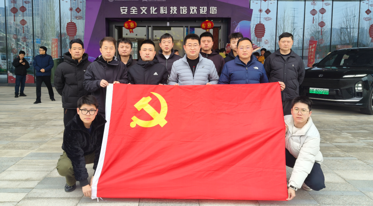 2297����Ʒ��Դ������(�й�)���޹�˾����